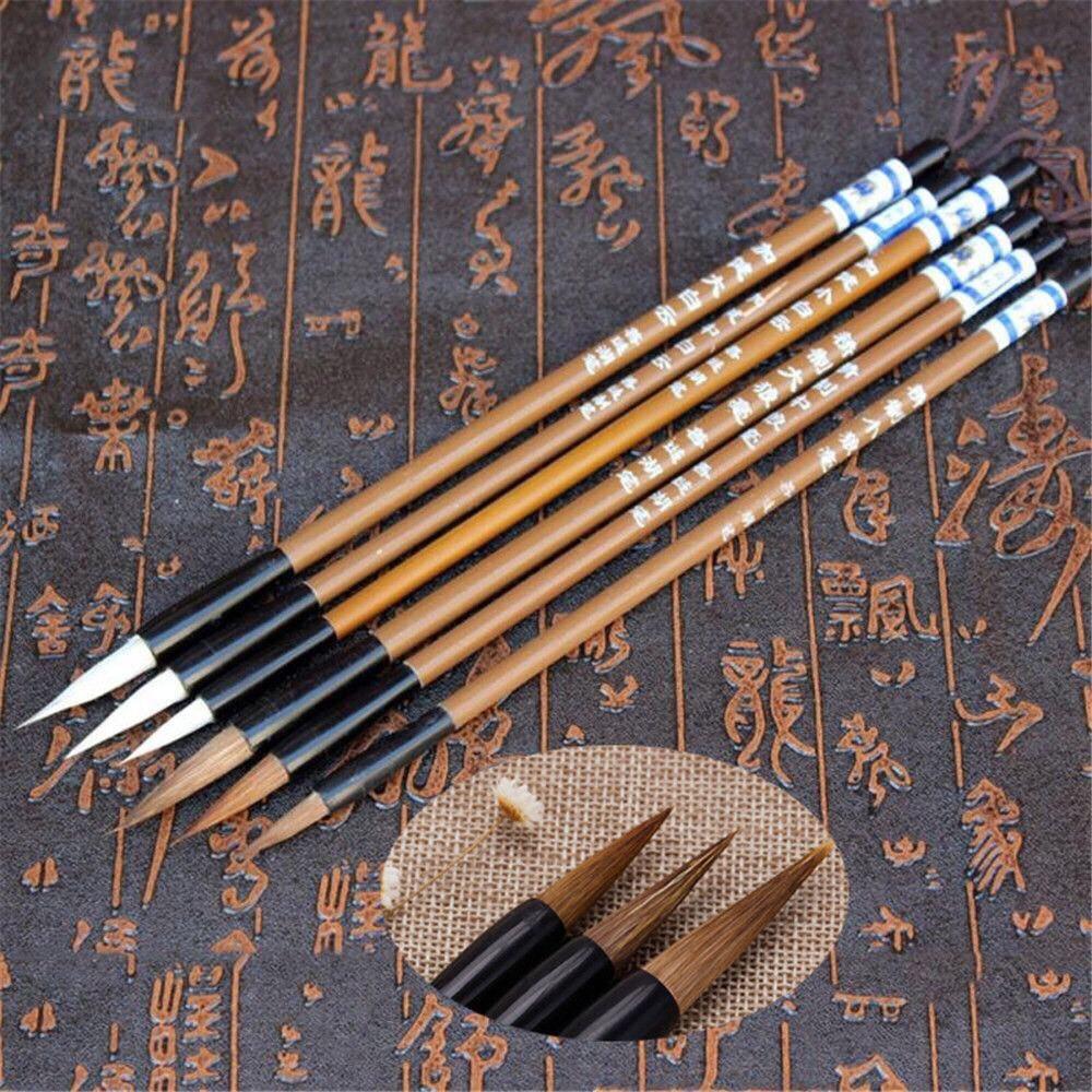 Bộ bút cọ viết vẽ thư pháp Lang Hào-Kiêm Hào