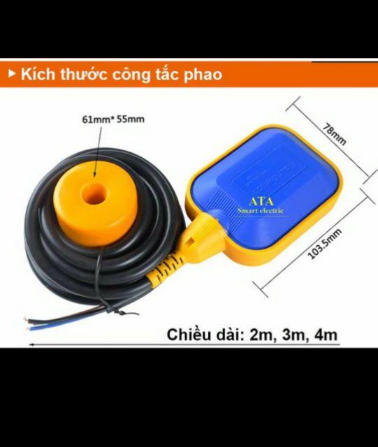 Phao Điện Cho Máy Bơm nước dài 10 Mét - Hàng Nhập Khẩu