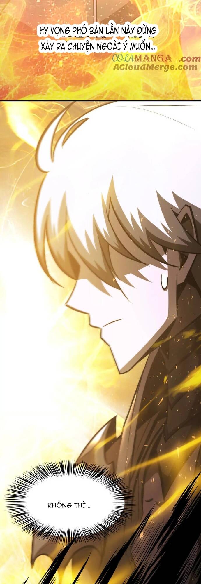 võng du chi thiên hạ vô song chapter 73 61