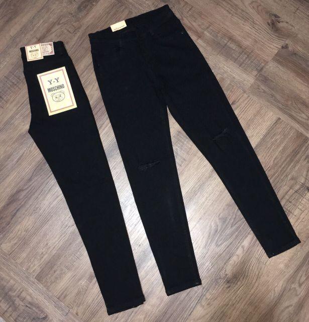 QUẦN BÒ FULL SIZE