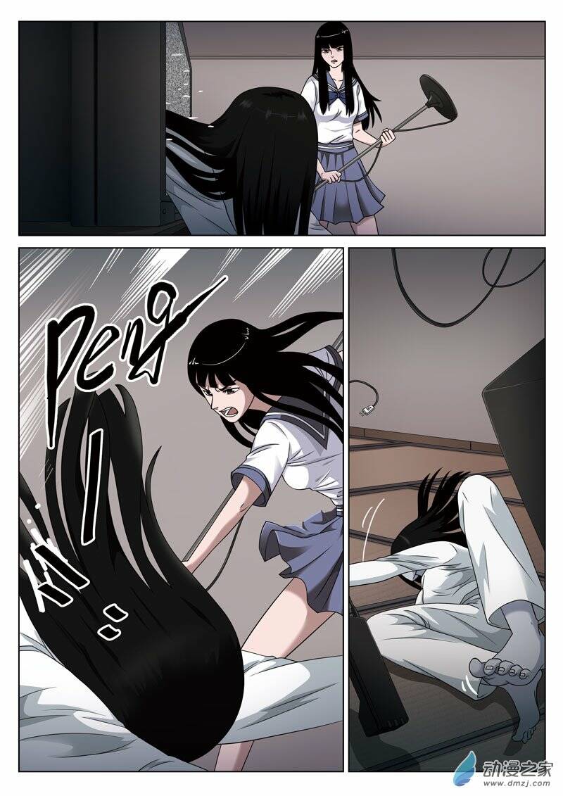 tầng 19 địa ngục chapter 26 9