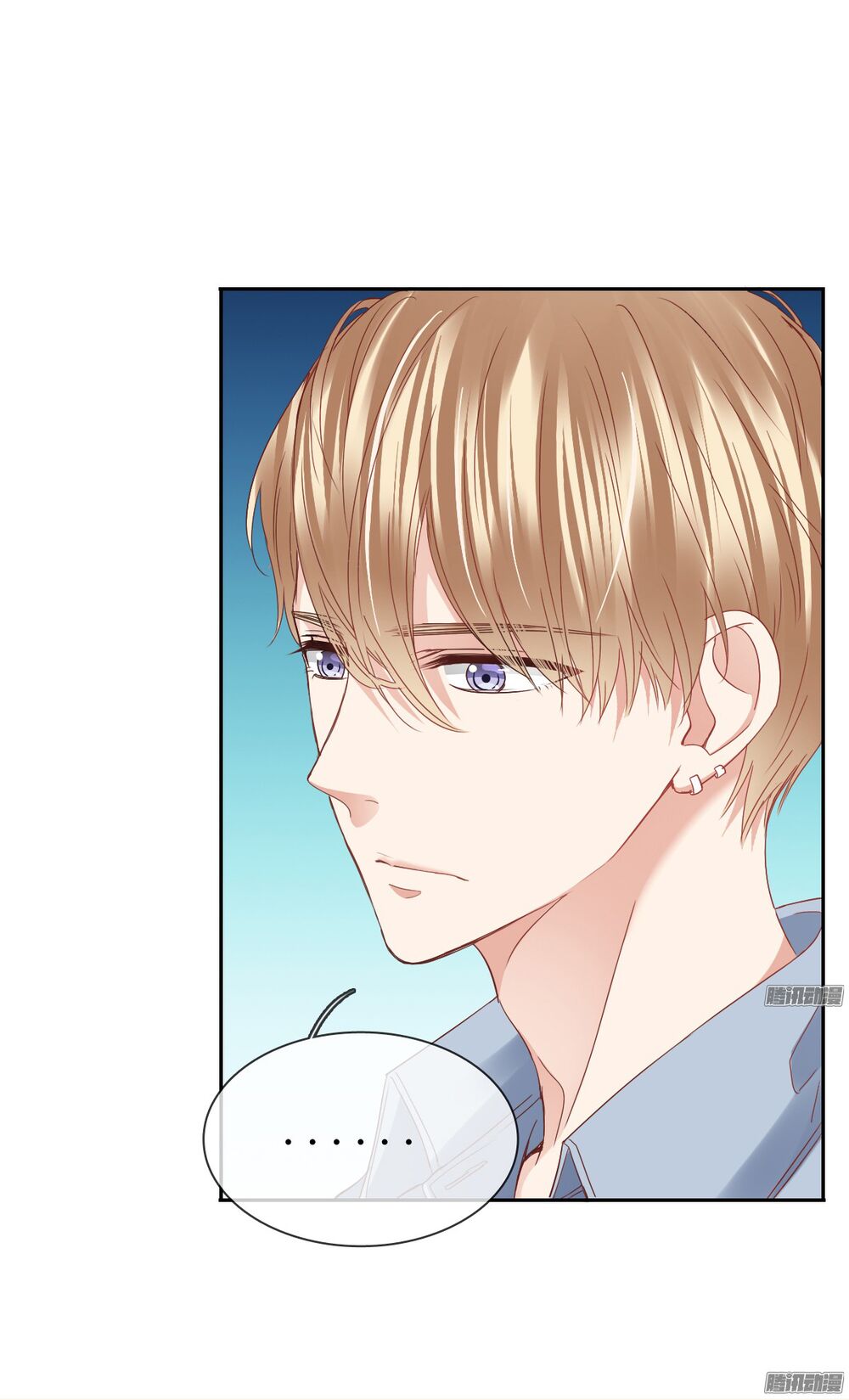 bay qua thiên sơn đến yêu anh chapter 16 21