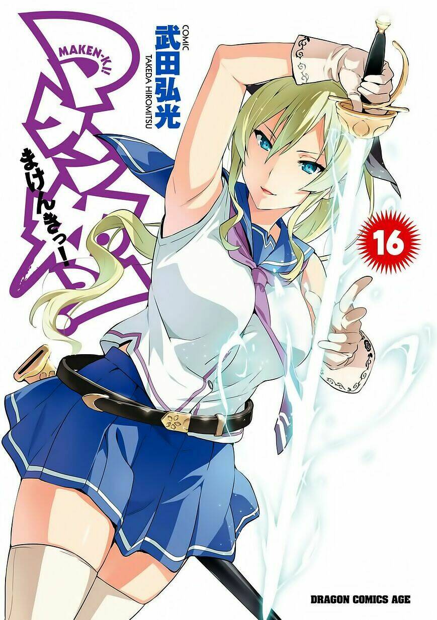 maken-ki! chapter 81 3