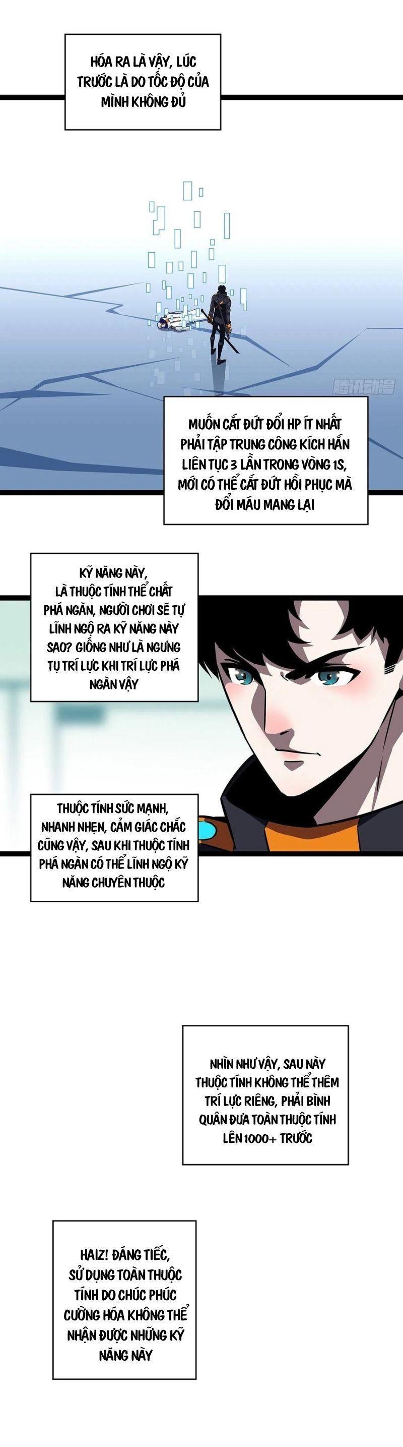 đi lên từ việc chơi game ngiêm túc chapter 49 11