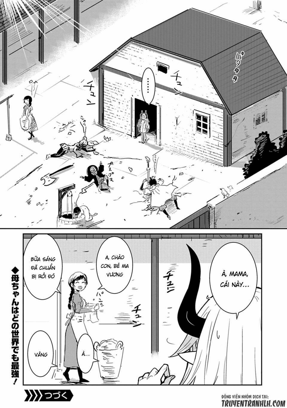 nakanaide maou-chan chapter 9 17