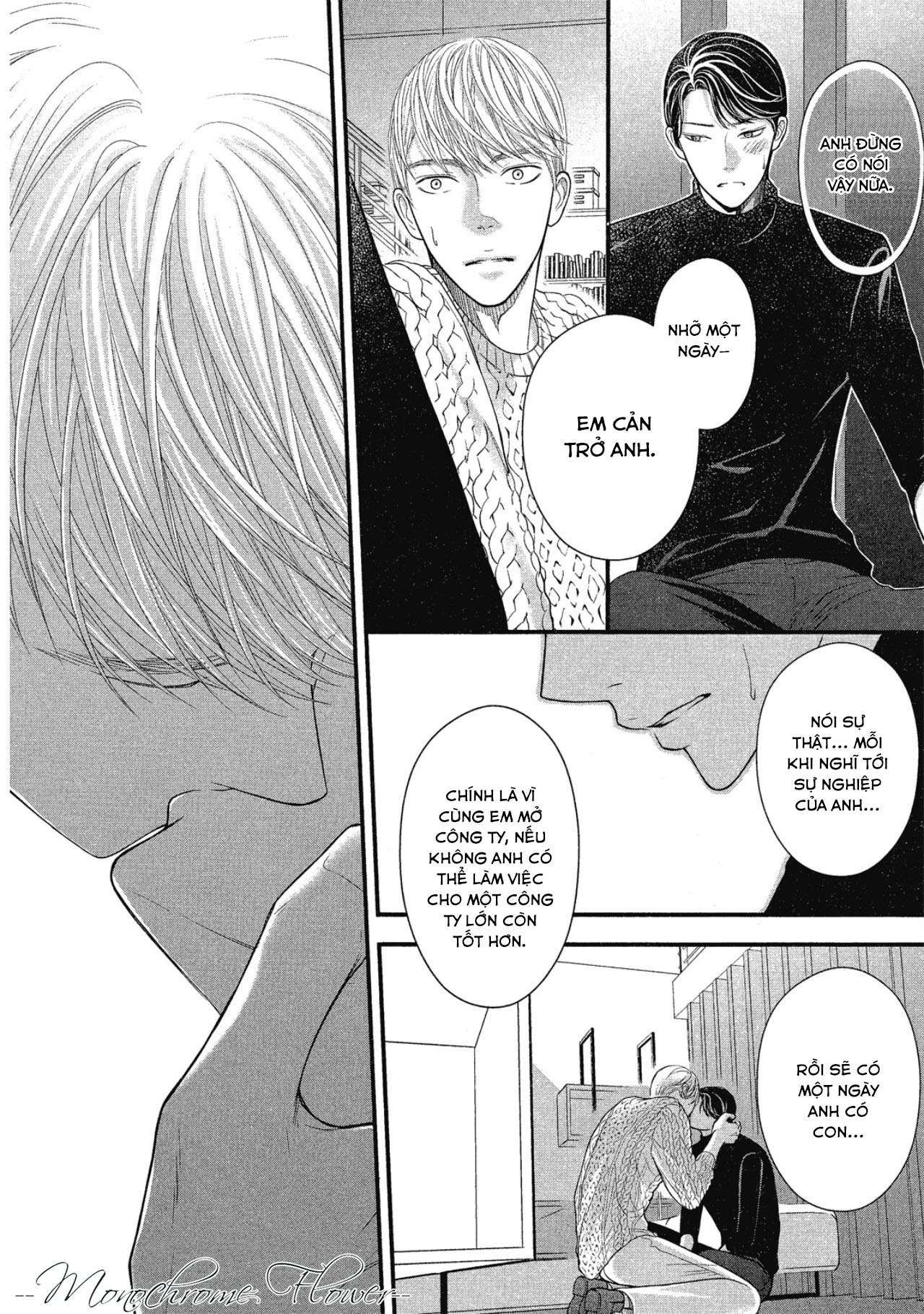 tháng tư ở thành phố tokyo chapter 10 22