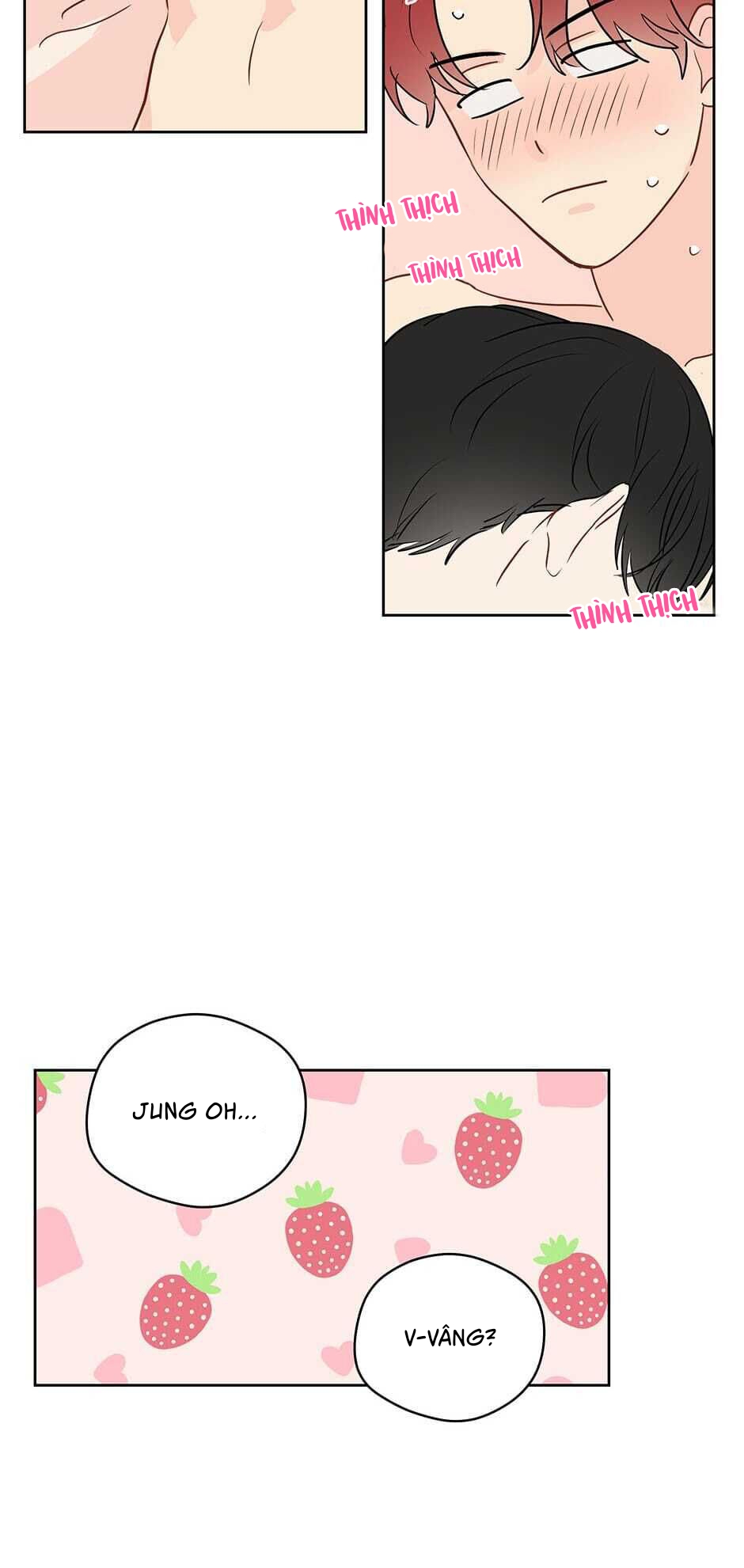 chỉ là giấc mơ thôi phải không? chapter 32 5