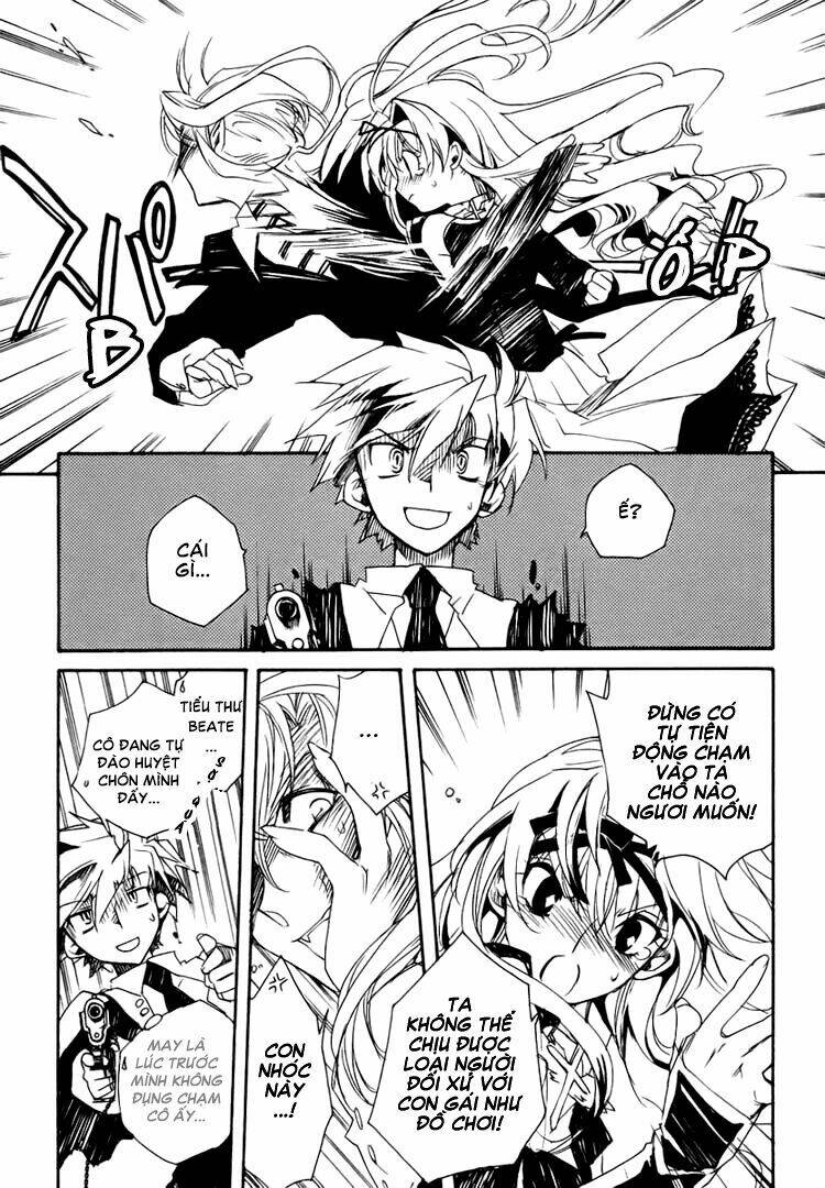 shinyaku ookami ga kuru! chapter 1.2 25