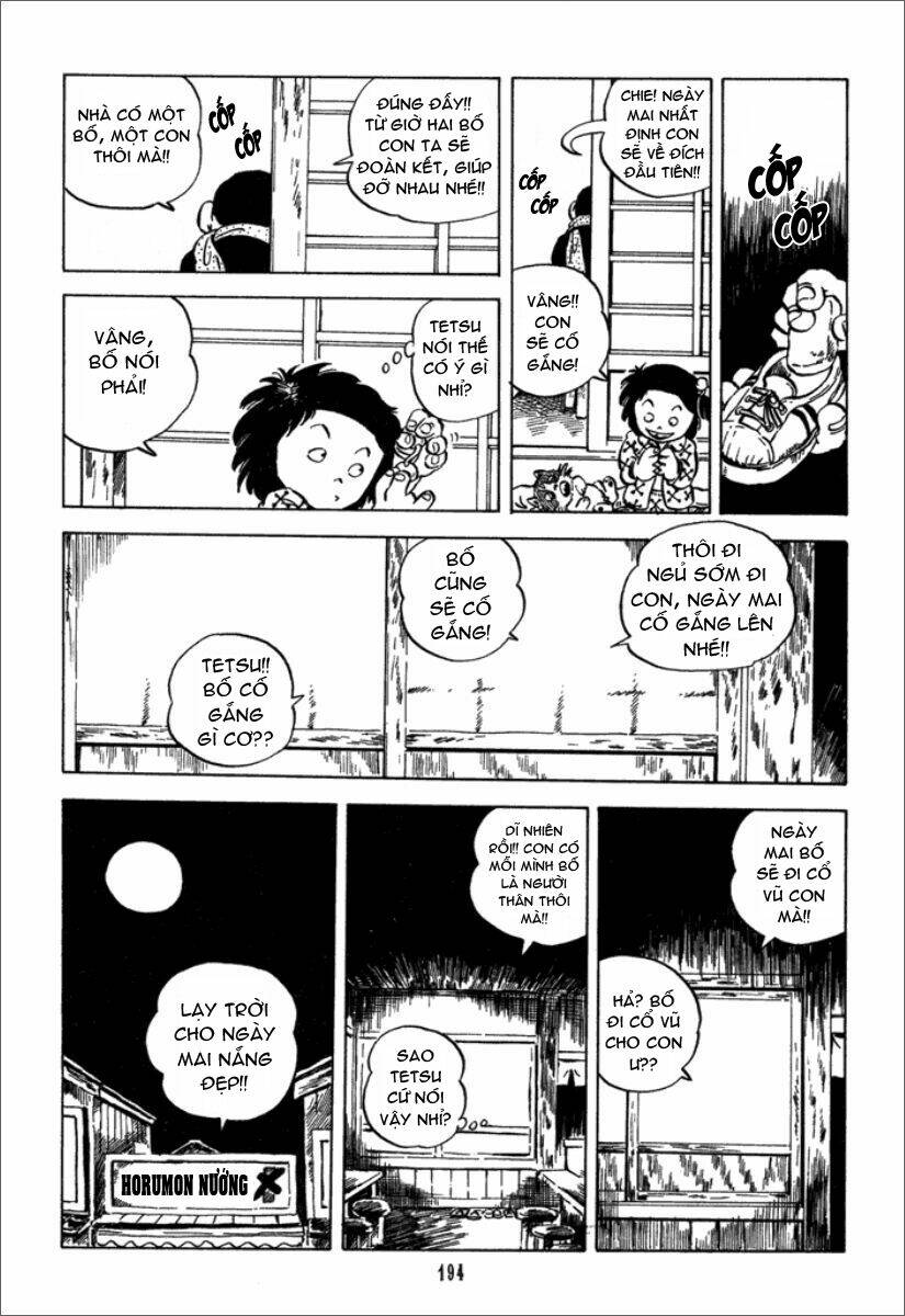 jarinko chie chapter 10 13