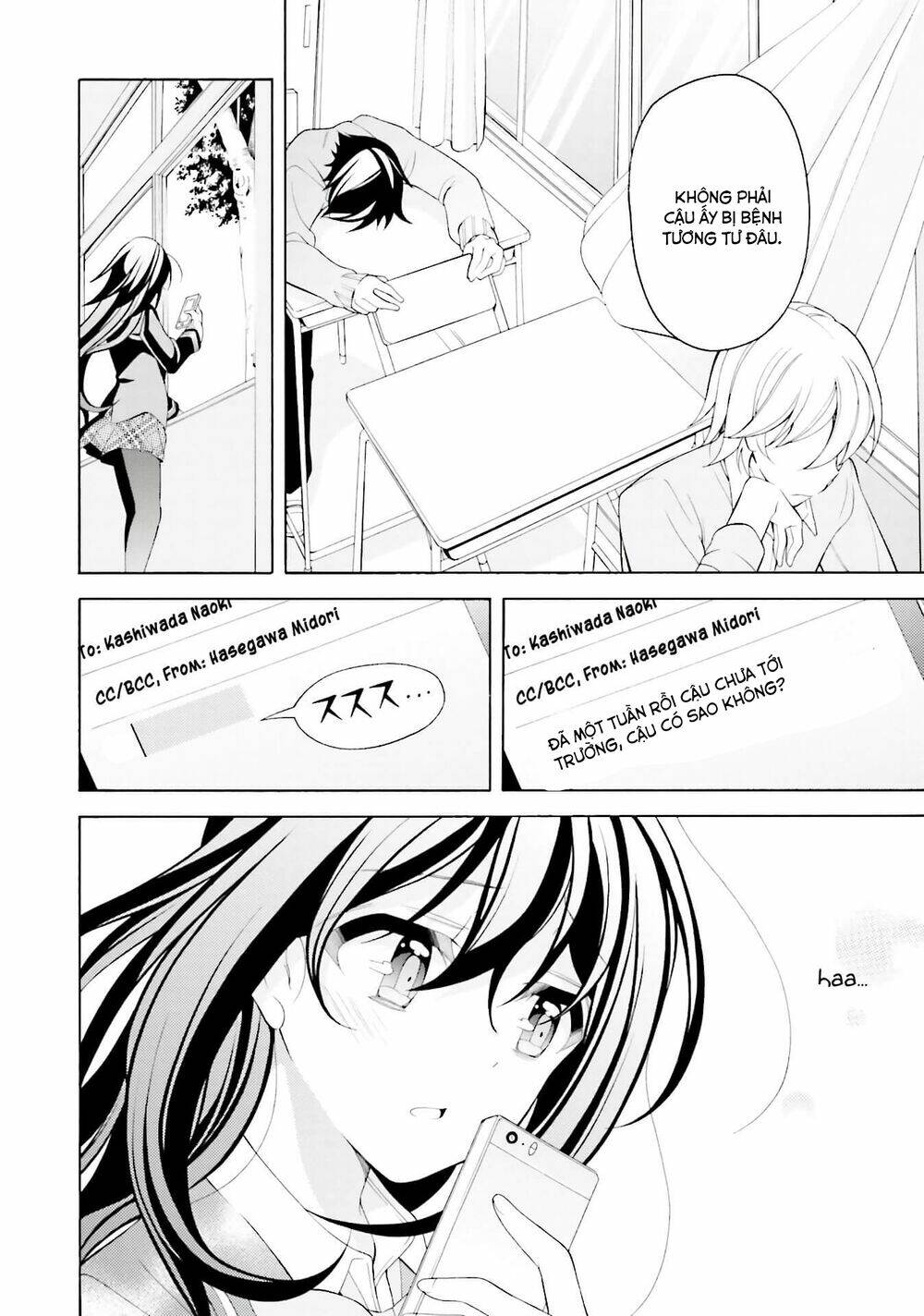 omae o otaku ni shiteyaru kara, ore o riajuu ni shitekure! chapter 33 2