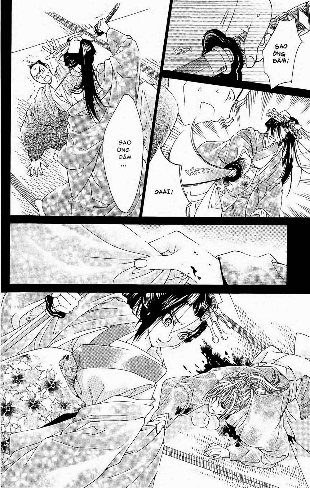 hira hira chapter 1 46