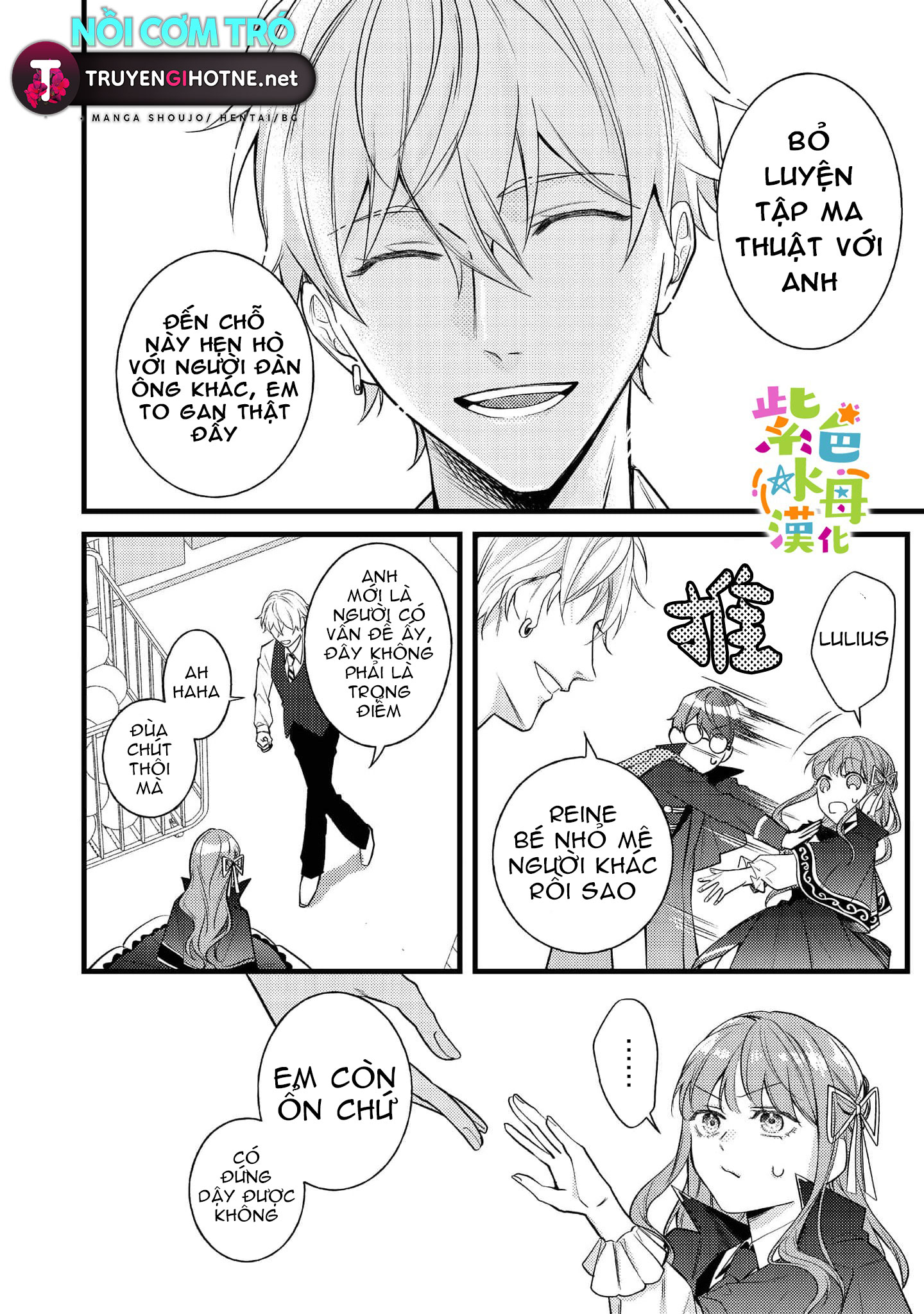 chuyển sinh thành nữ chính với bad ending cận kề, kiếp này tôi định yêu đương nghiêm túc nhưng anh trai láu cá lại không để tôi đi chapter 5.2 8