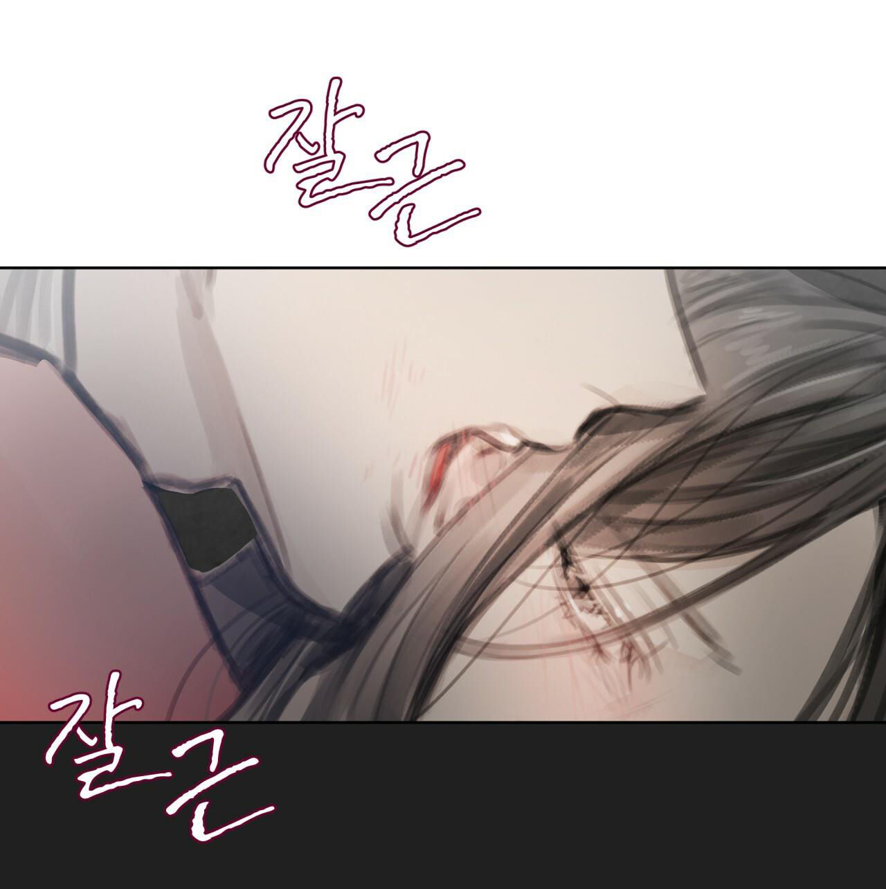 doppio senso chapter 64.2 28