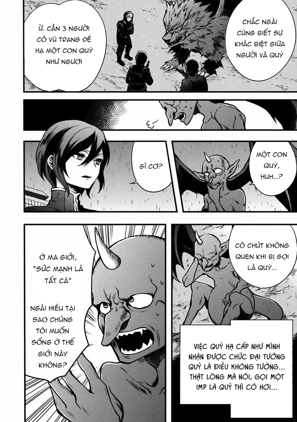 yamemasu tsugi no shokuba ha mao jo chapter 9.5 4