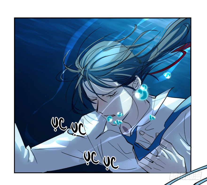 Bắt Lấy Ngao Ngao chapter 1 - Trang 17