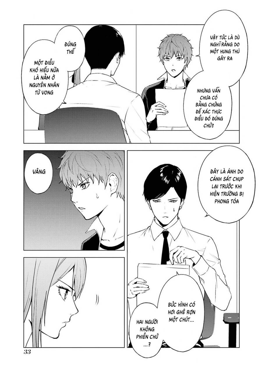 ore no genjitsu wa renai game?? ka to omottara inochigake no game datta chapter 73 33