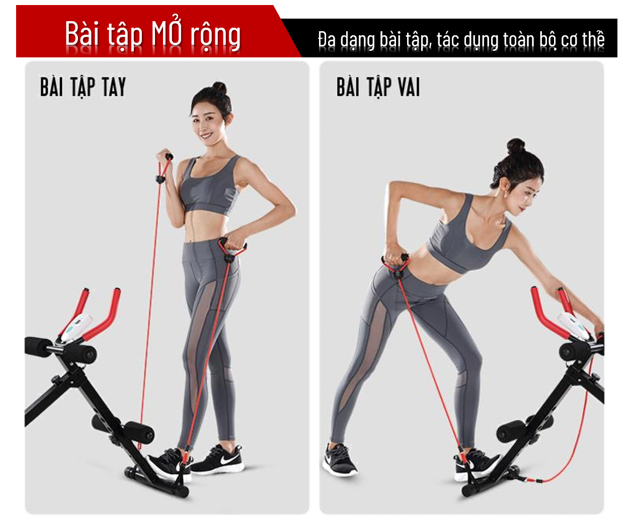 Máy Tập Cơ Bụng Đa Năng - Kết Hợp Tập Bụng, Tập Eo, Tập Gym, Tập Thể Hình Tại Nhà - ADKING MODEL 2021 - Có đồng hồ LED điện tử báo số lần tập, thời gian, Calo