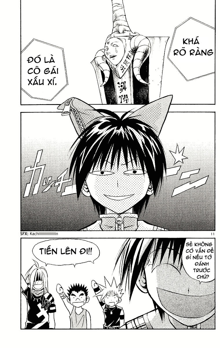 mar heaven chapter 95 12