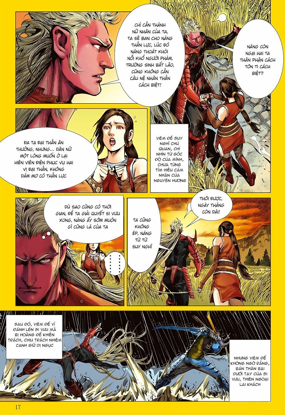 sơn hải kinh truyện chapter 83 16