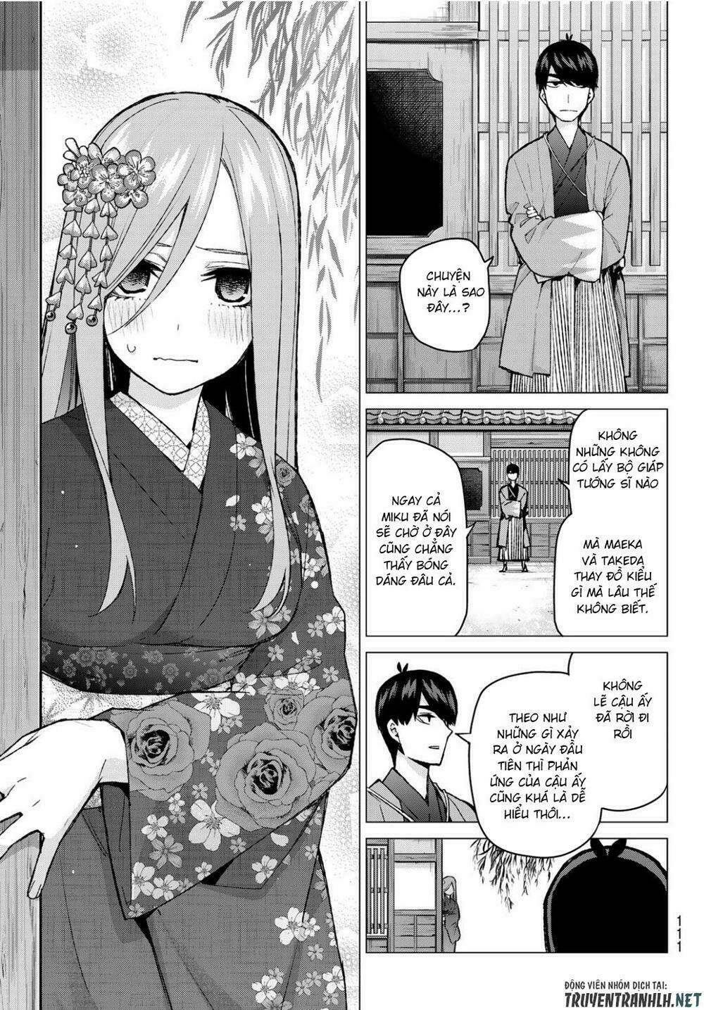 the five wedded brides chapter 84 6