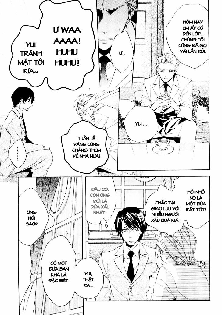 houou gakuen misoragumi chapter 12 11