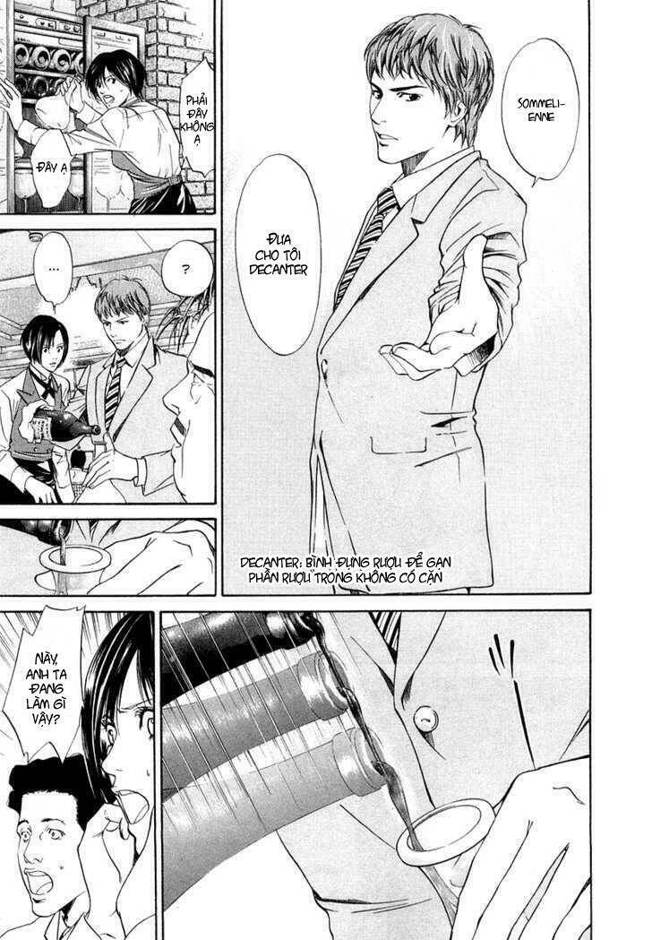 kami no shizuku chapter 1 18