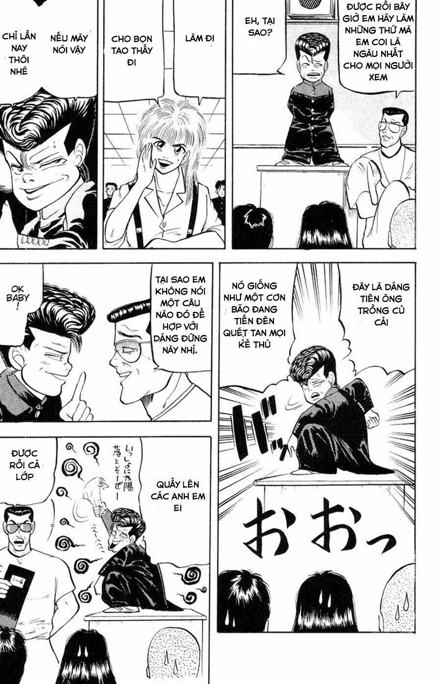 chameleon chapter 1 29