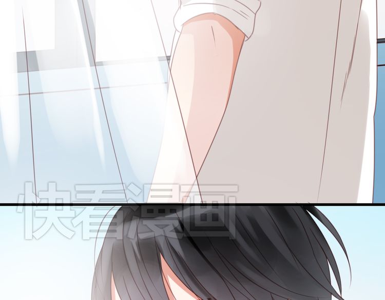 lượm được một tiểu hồ ly phần 1 chapter 29 9