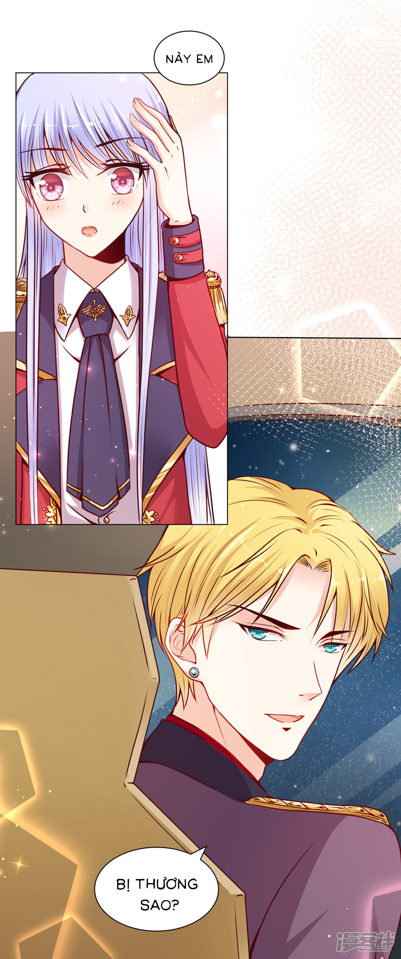 đế quốc tinh tế đệ nhất sủng hôn. chapter 14 17