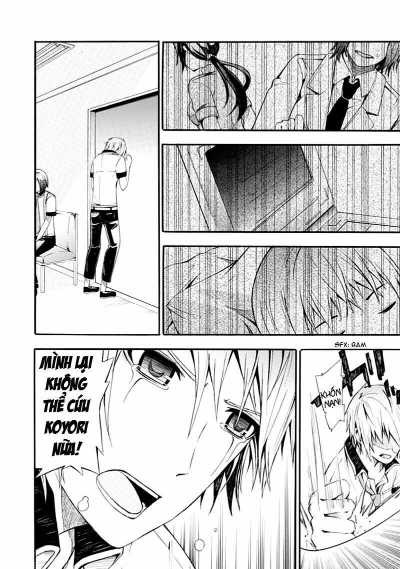 the strings dolls chapter 6 9