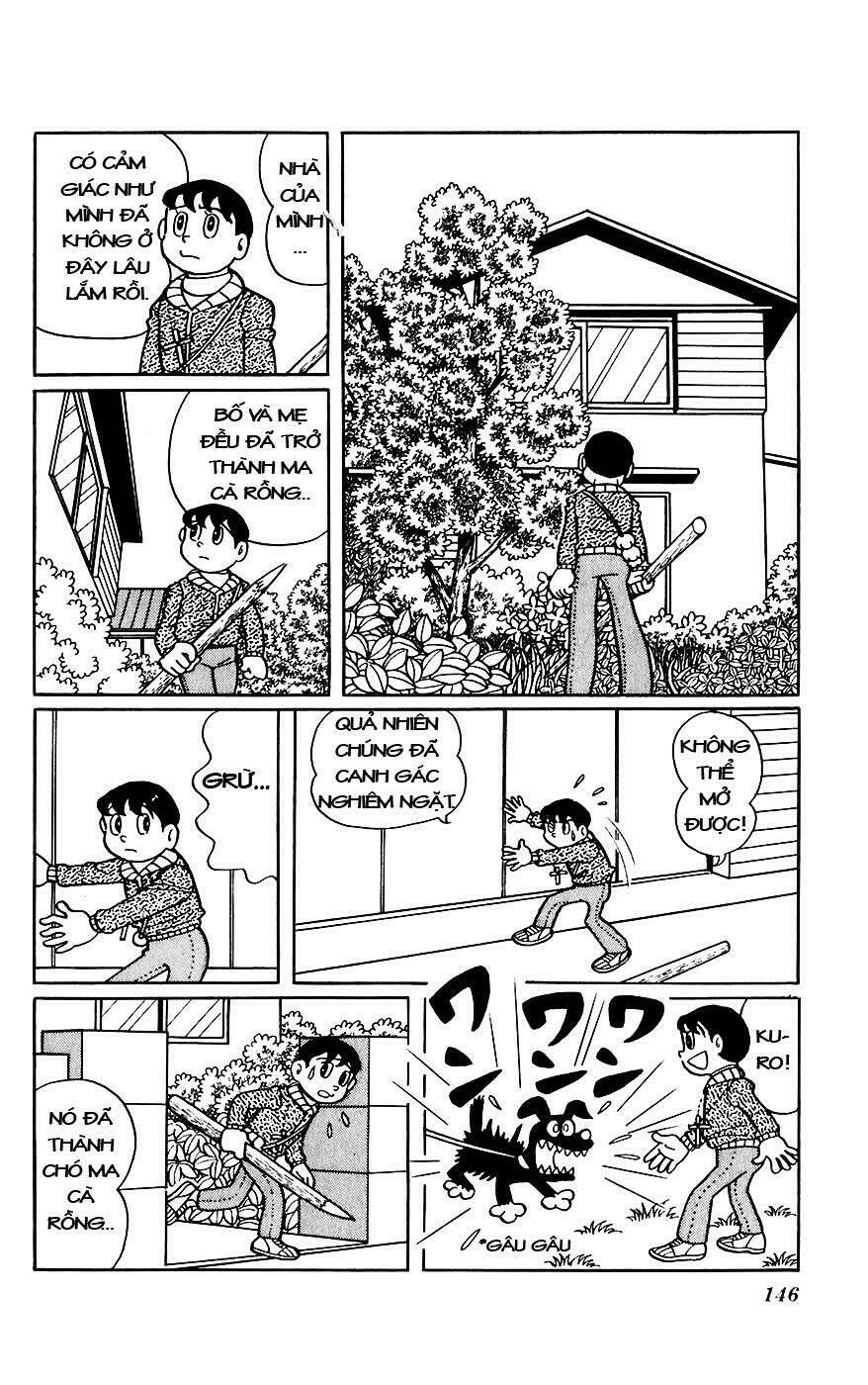 hitoribocchino uchuusensou chapter 11 25