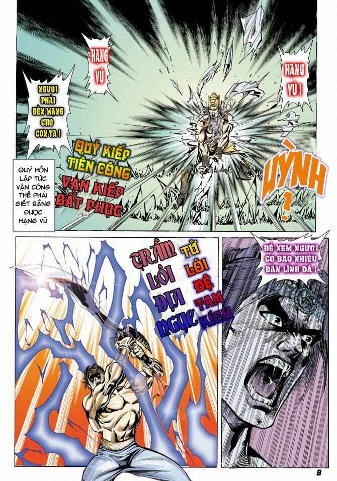 thiên tử truyền kỳ 3 - lưu manh thiên tử chapter 36 8