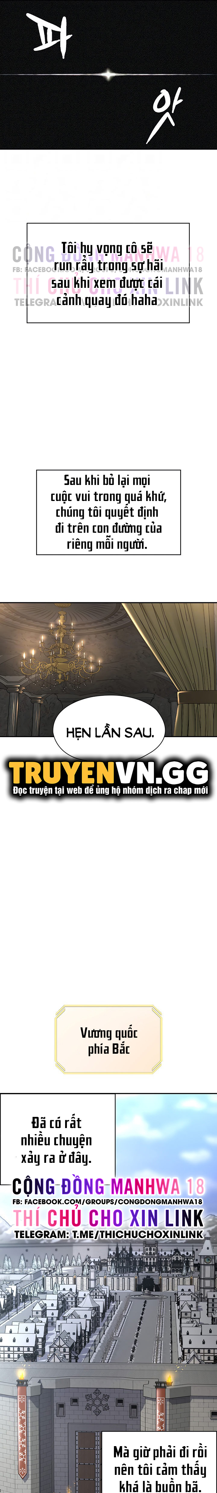 chuyển sinh thành phản diện game chapter 62 7