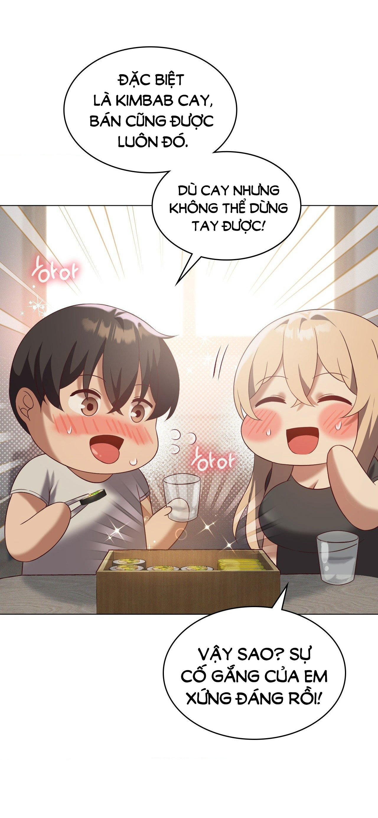 [18+] thăng cấp đến khi hài lòng chapter 34.2 8