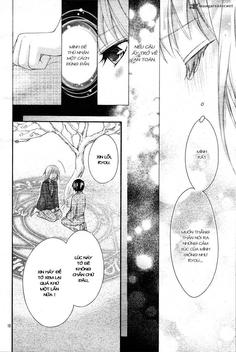 ayakashi hisen chapter 9 15