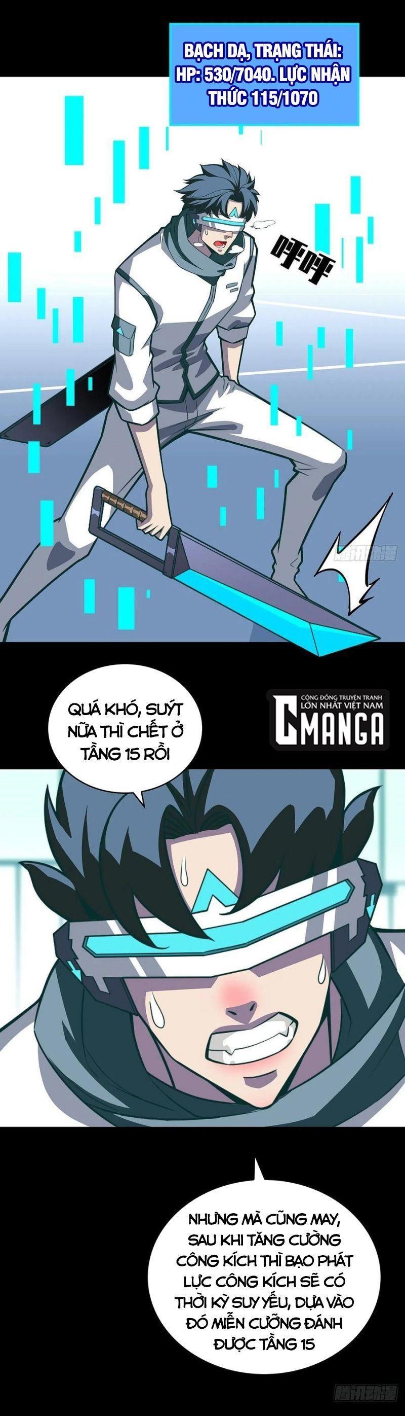 đi lên từ việc chơi game ngiêm túc chapter 49 19