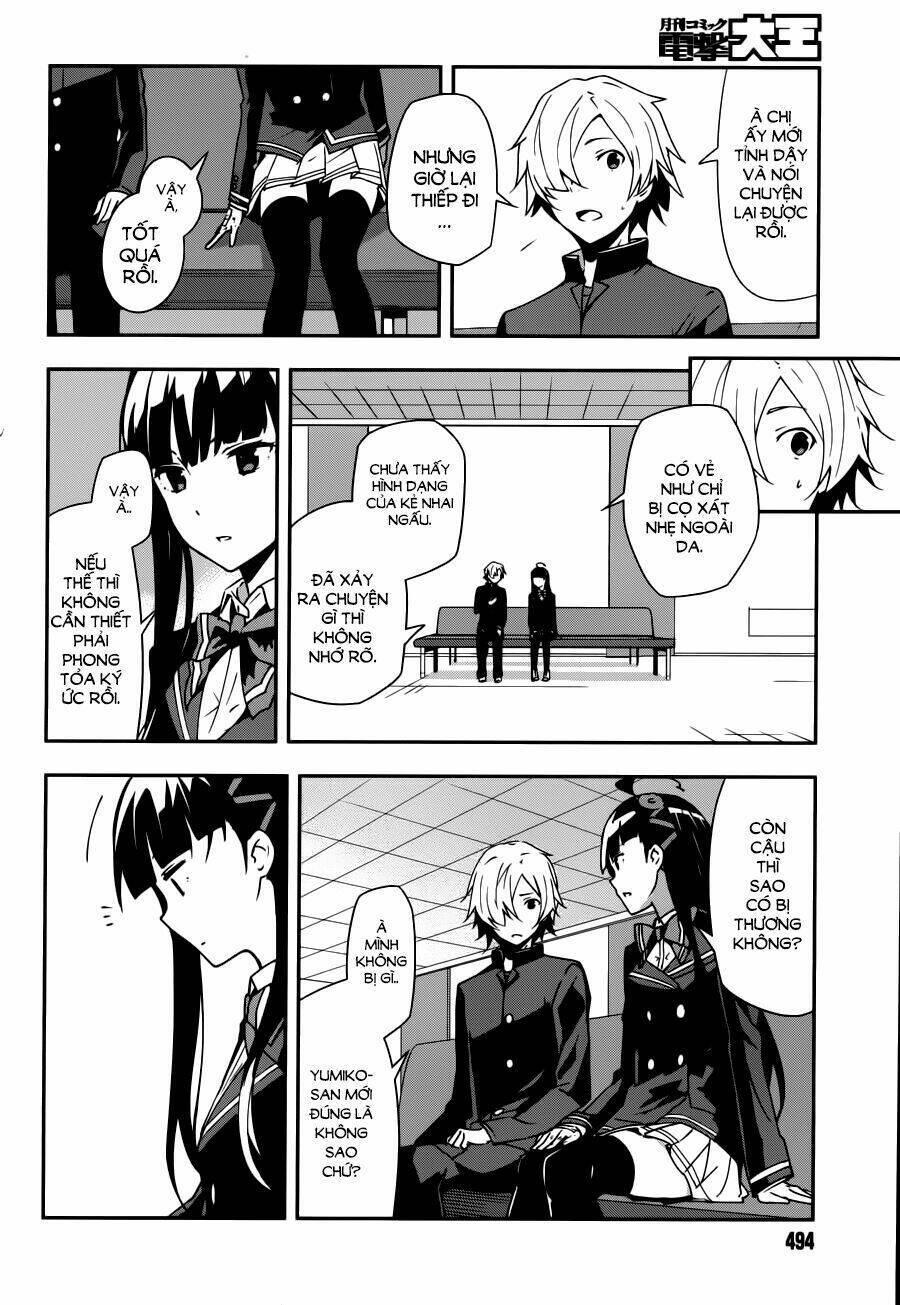zettai naru kodokusha chapter 14 2