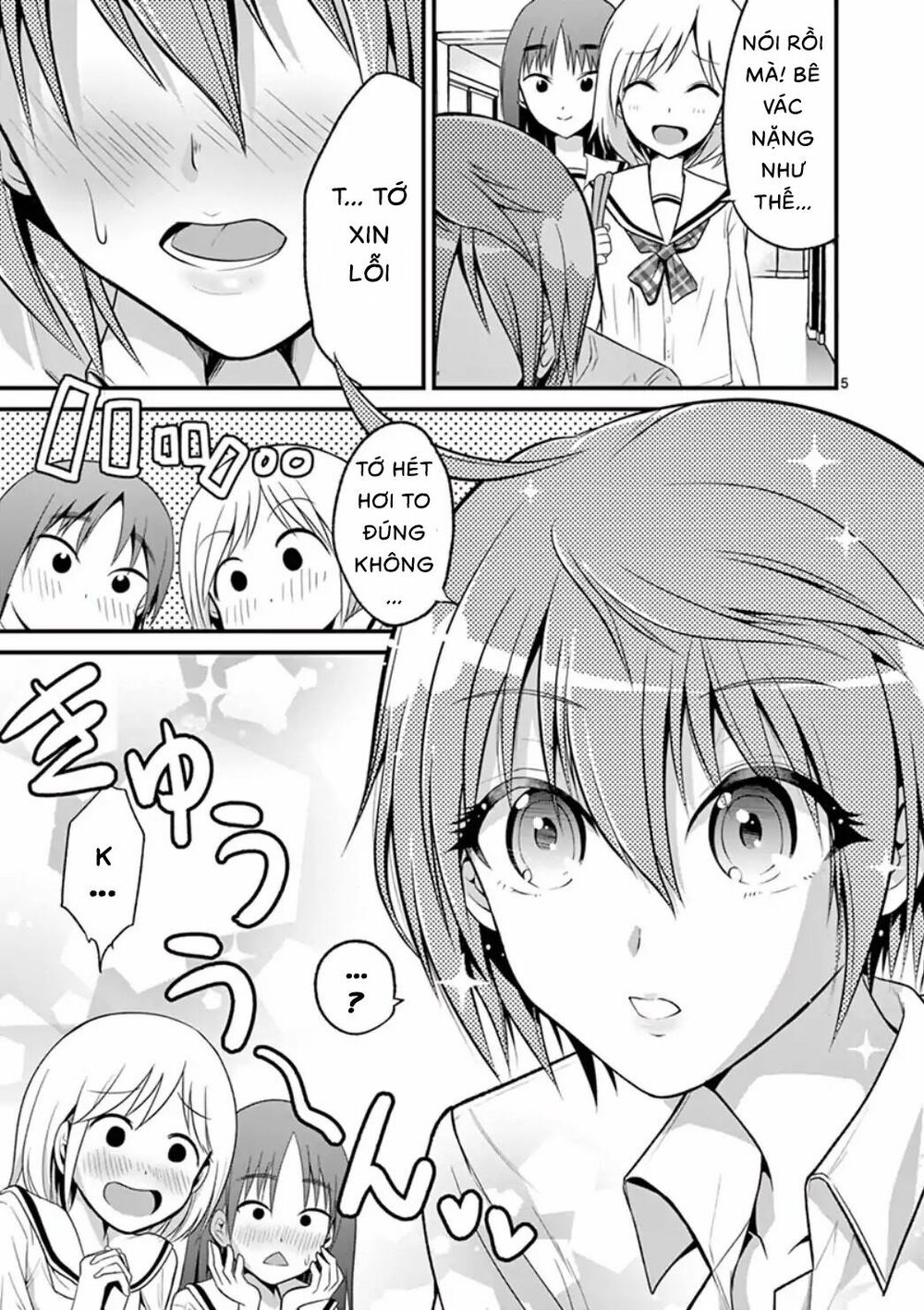 Tensei Pandemic chapter 0 4