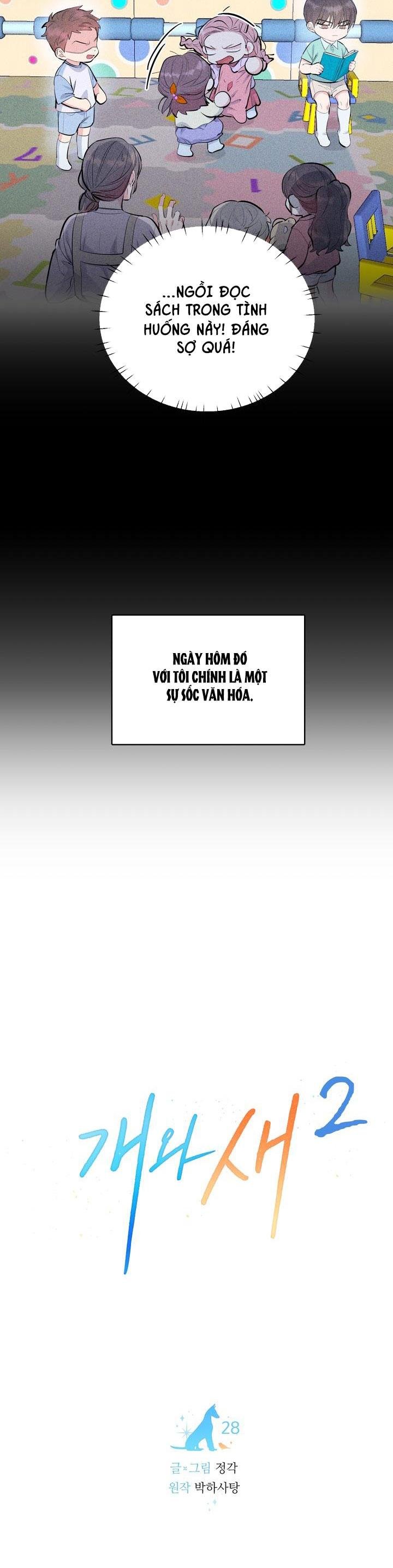 CHÓ VÀ CHIM Chapter 27 ss2 2