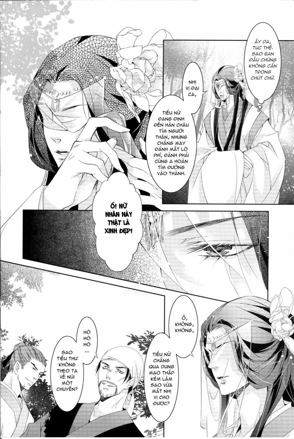 hoa hoa du long chapter 1 16