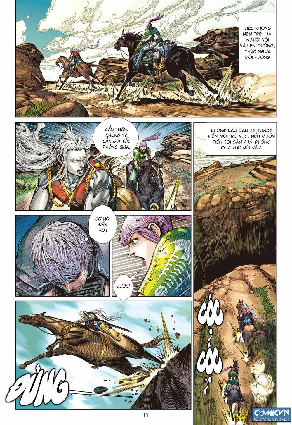 sơn hải kinh truyện chapter 5 17