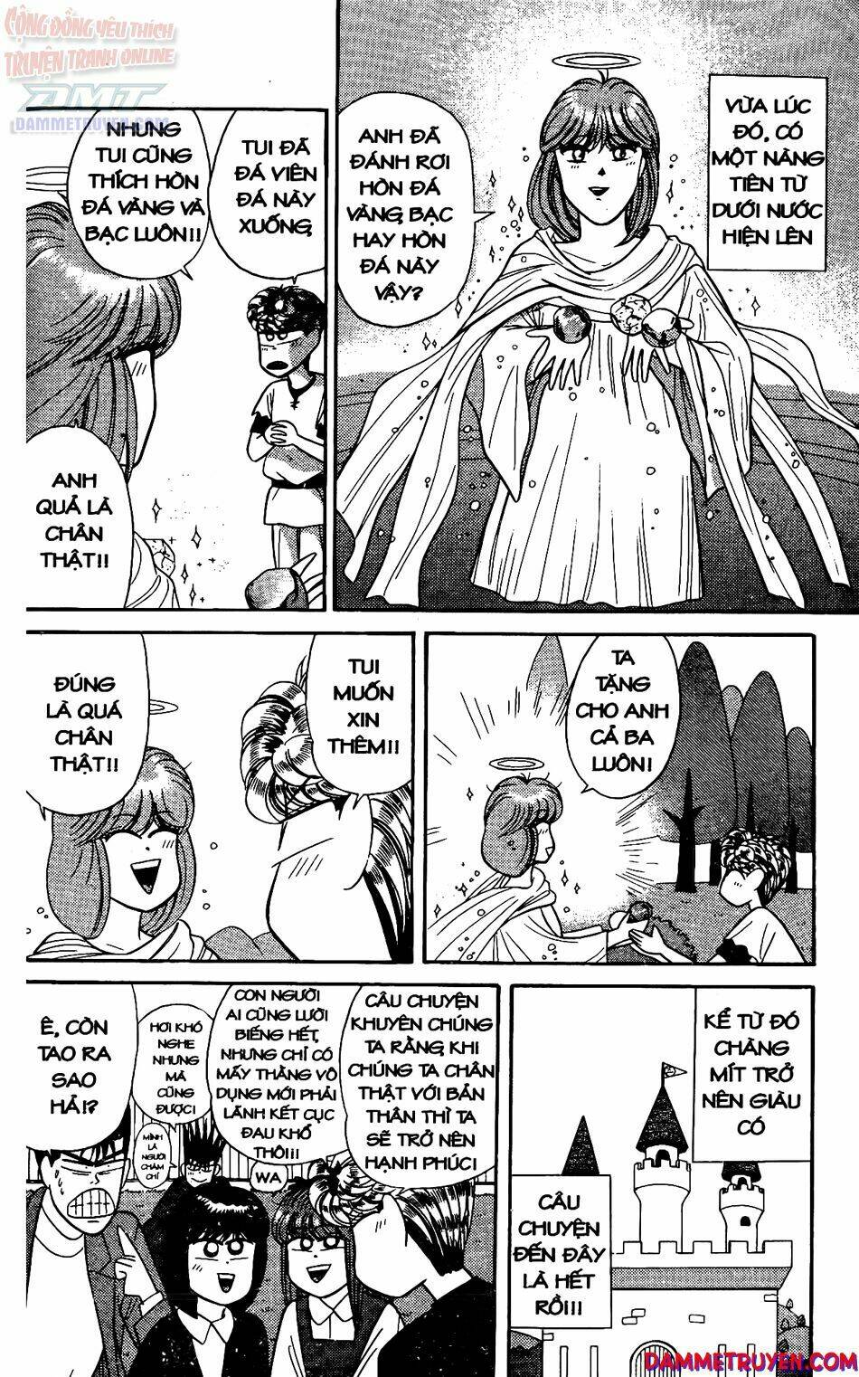 kyou kara ore wa - cặp bài trùng chapter 136 15