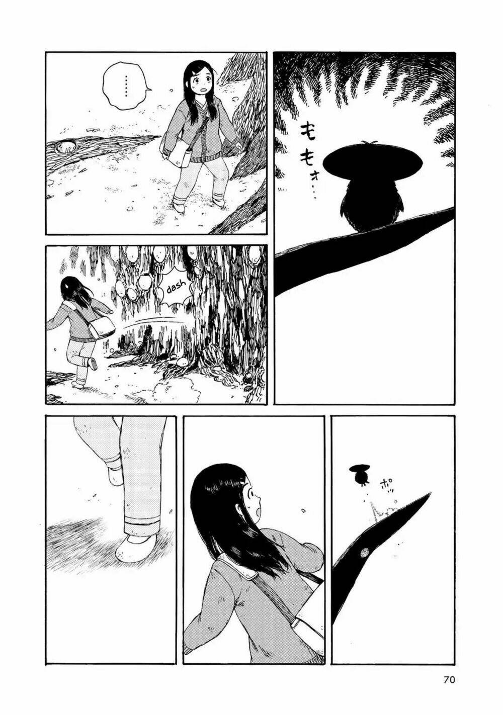 wakusei closet chapter 4 4