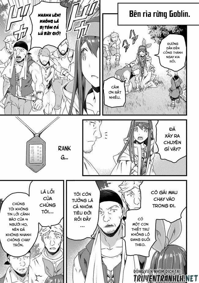 yakudatazu skill ni jinsei o sosogikomi 25-nen, imasara saikyou no boukentan midori kashi no akira chapter 10 5