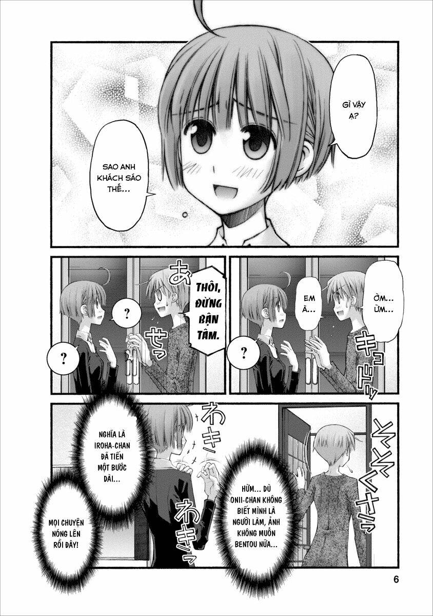 oniichan no koto nanka zenzen suki ja nai n da kara ne!! chapter 66 6