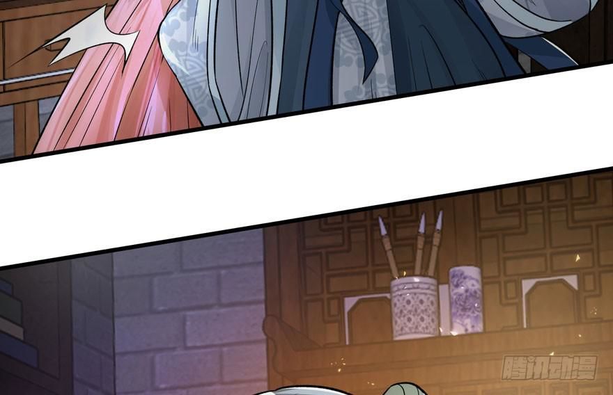 quẻ phi thiên hạ chapter 4 15