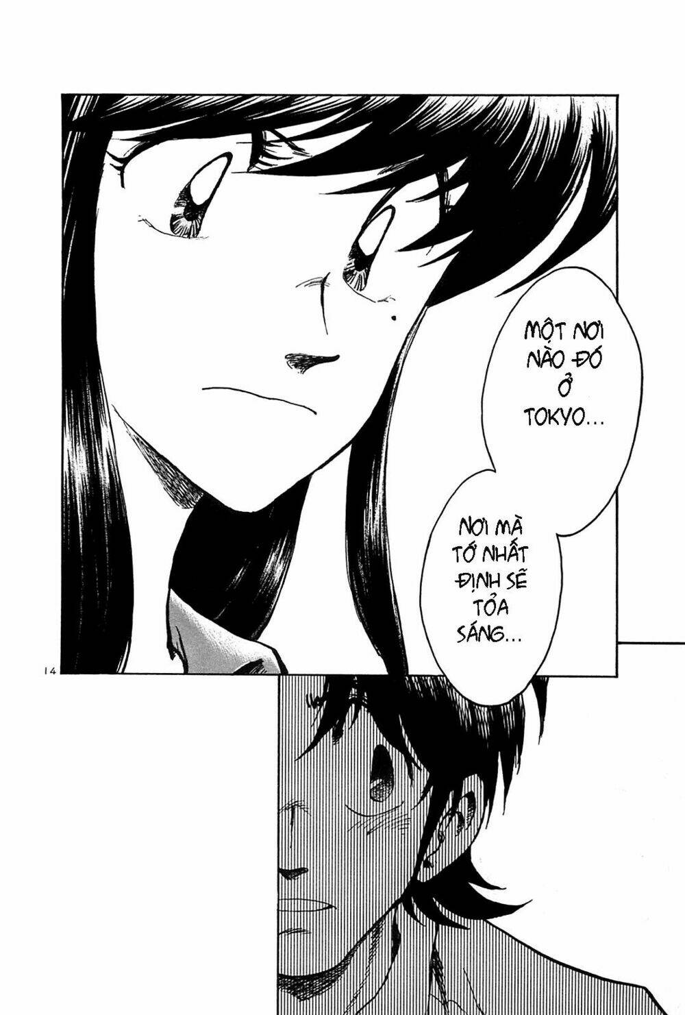 hoshi no furu machi chapter 25 14