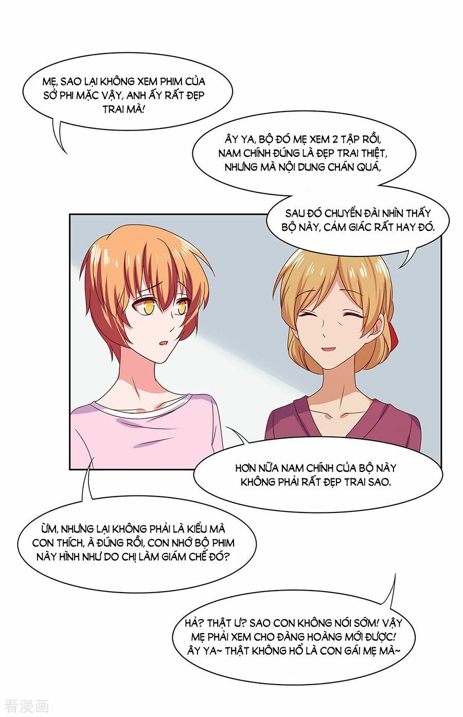 trọng sinh quý thê chi phục thù hoa lệ chapter 48 2