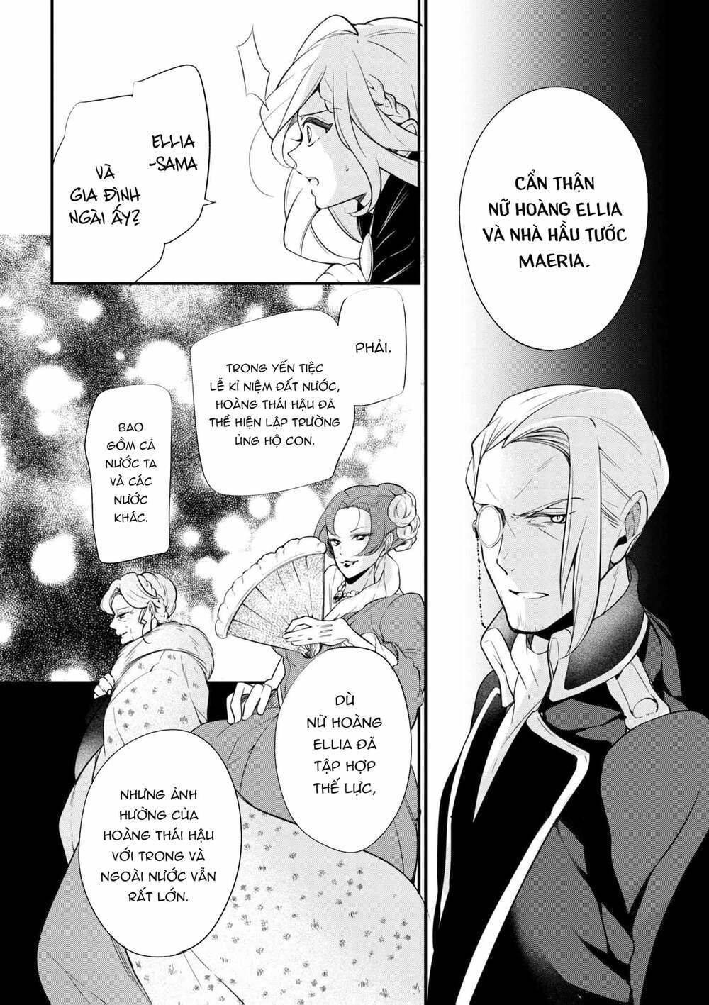 koushaku reijou no tashinami chapter 38.2 2