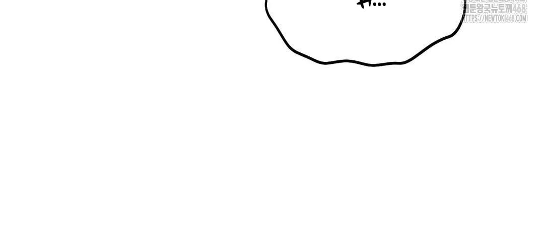 [18+] người đàn ông làm tình với quỷ chapter 19.2 132